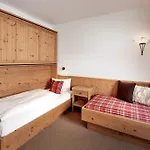 Hotel Gletscherblick 4*